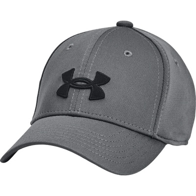 Under Armour Boy's UA Blitzing JR šedá – Sleviste.cz