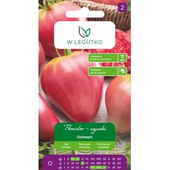 W. Legutko Висок доматен сорт (Oxheart) Coeur de Boeuf - много големи плодове