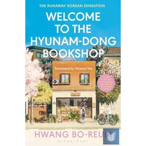 Welcome to the Hyunam-dong Bookshop (ISBN: 9781526662286)