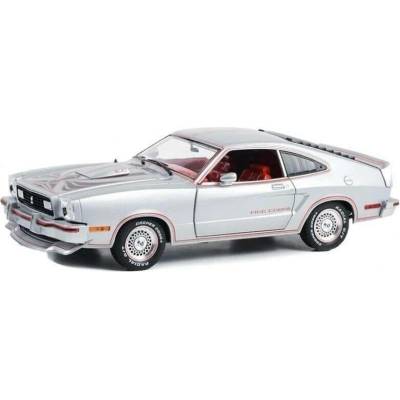 Greenlight Model Ford Mustang II King Cobra in Silver Metallic with Red and Black Stripes 1:18