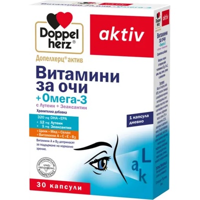 Doppelherz Aktiv Витамини за очи + Омега-3, 30 капсули