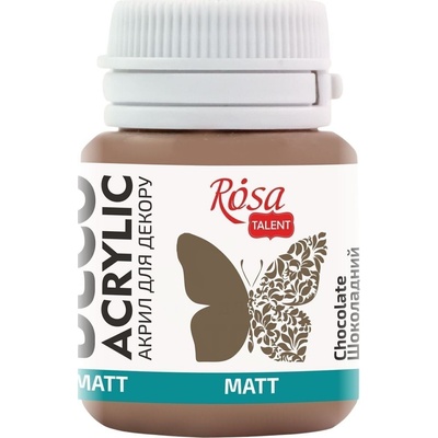 Rosa Talent АКРИЛНА боя Chocolate (46) Mat 20 ml 1 бр (20046)