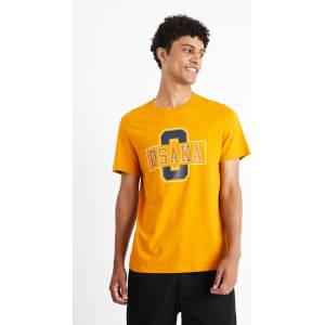 Celio Osaka T-shirt Celio | Zhalt | МЪЖЕ | S