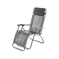 Zahradní lehátka Zahradní lehátka