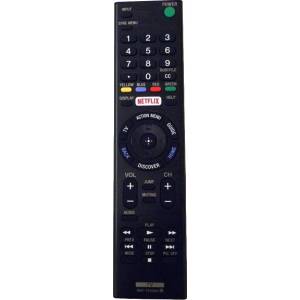 съвместим Sony rmt-tx220u - заместител дистанционно управление (rmt-tx220u) Дистанционно