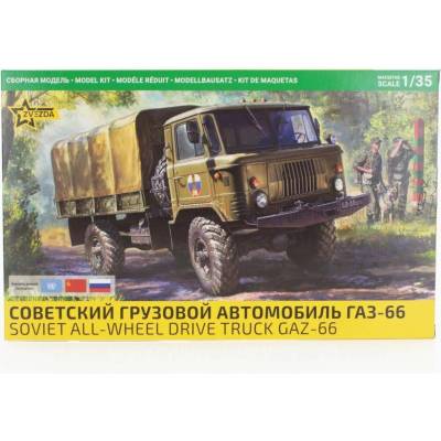 Zvezda GAZ 66 Truck 2 assi Military / 1:35