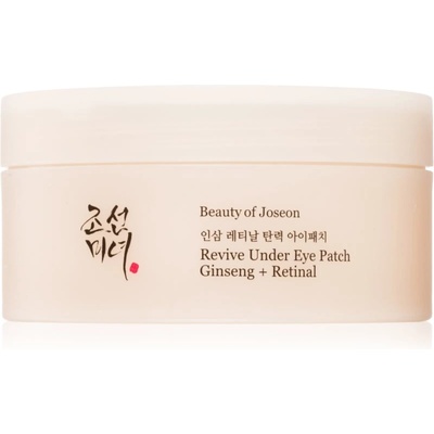 Beauty of Joseon Revive Under Eye Patch Ginseng + Retinal хидрогел стелки със стягащ ефект 60 бр