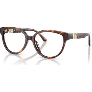 Michael Kors Очила Michael Kors MK4202U 4031 - alensa