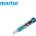 MARTOR Макетен нож SECUNORM 540 / Martor 54000410 / (MRTR 54000410)