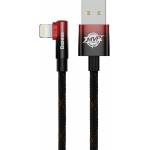 Baseus Кабел Baseus MVP 2 Elbow, от USB A(м) към Lightning(м), 1m, черен (CAVP000020)