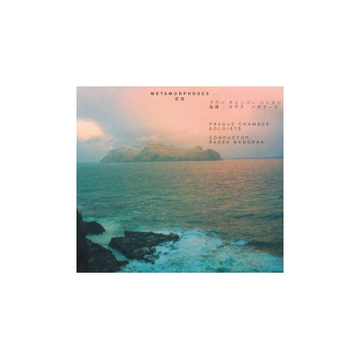 Prague Chamber Soloists - Metamorphoses Baborák CD