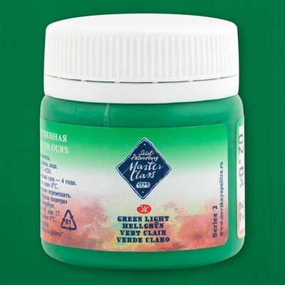 Master Class Kvašová barva – Zboží Mobilmania