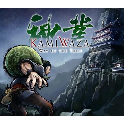 Kamiwaza: Way of the Thief