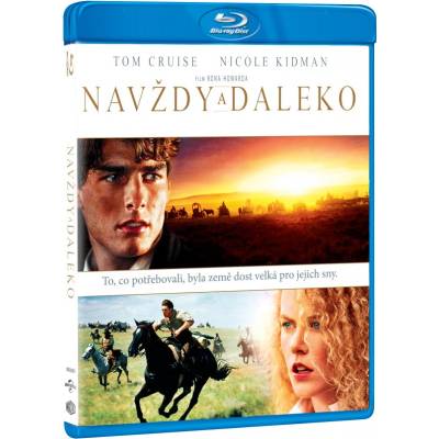 MagicBox Далече, далече - Blu-ray (007568)