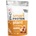 PhD Nutrition Smart Protein Plant | Delicious Versatile Plant Protein MIx [500 грама] Солен карамел