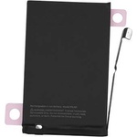 Apple Оригинална резервна батерия за iPhone 16 (3561 mAh) - Apple iPhone 16 Battery (Apple Service Parts)