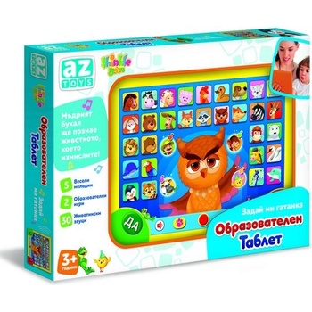 Thinkle Stars Детски образователен таблет Thinkle Stars - Познай гатанката