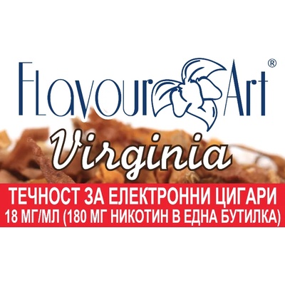 никотинова течност - FlavourArt Virginia 18мг