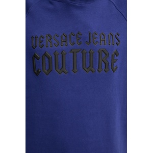Versace Памучен суичър (77GAIL02.CF02L)