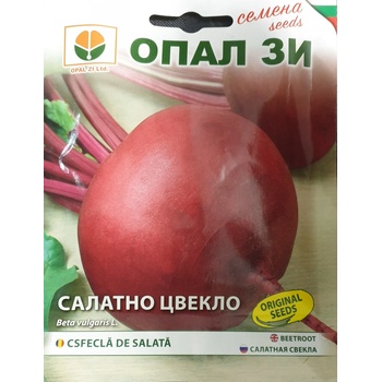 Image 1 of Opal Zi Салатно цвекло Бикорес