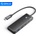ORICO USB хъб Orico - PAPW2AC-C3-05-BK-EP (PAPW2AC-C3-05-BK-EP)
