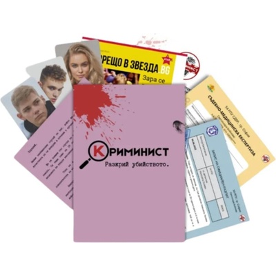 Криминист Настолна игра Криминист: Случай Зара - Кооперативна