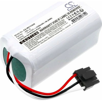 Cameron Sino CS-IRY114VX
