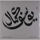 Black Focus