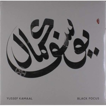 Black Focus