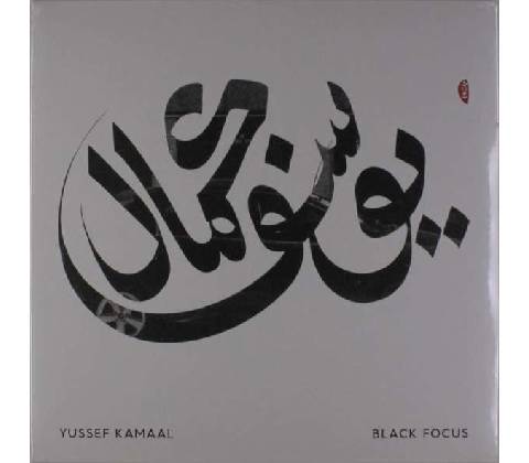 Black Focus