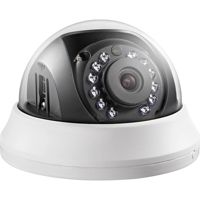 Hikvision DS-2CE56D0T-IRMMF (2.8mm) (C)