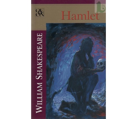 Hamlet - William Shakespeare
