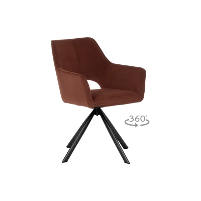 Carmen Трапезен стол reading - охра mj 3