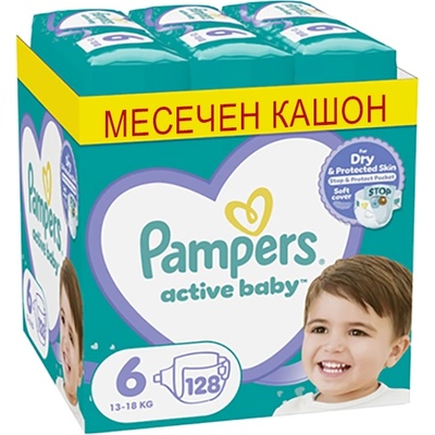 Памперси Pampers Active Baby 6 (13-18 кг. ) - 128 броя