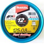 Makita - Комплект режещи дискове от неръждаема стомана 125x22.23 мм, 12 бр. E-22953-12 (E-22953-12)