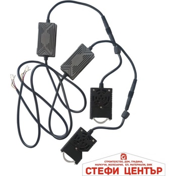 Image 1 of Paolo Халоген диоден pg439 - 2 броя (63602)