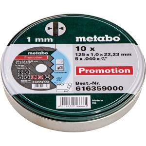 Metabo Комплект дискове METABO Promotion 125 мм (10 бр. ) 616359000 (616359000)