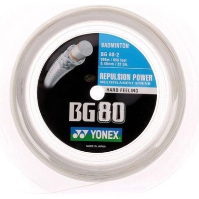 Yonex Корда за бадминтон Yonex BG 80 (200 m) - white