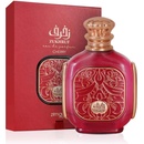 Zimaya Zukhruf Cherry EDP 100 ml