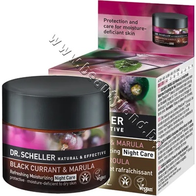 DR. SCHELLER Нощен крем Dr. Scheller Refreshing Currant Moisturising Night Cream, p/n DS-55137 - Хидратиращ нощен крем за лице за суха кожа с касис и марула (DS-55137)