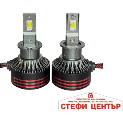 Motohama Диодни крушки Мотохама ЕКО Н3 12-24v 2 БР/К-Т (282382)