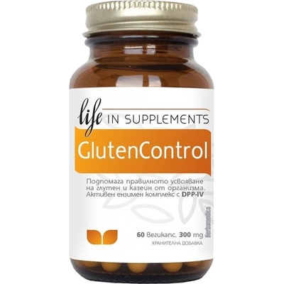 Herba Medica Gluten Control 300 mg [60 капсули]