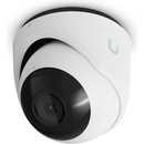 Ubiquiti UVC-G6-Turret-W