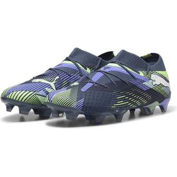 PUMA Футболни бутонки Puma Future 7 Ultimate Firm Ground Football Boots - Grey/White/Grn