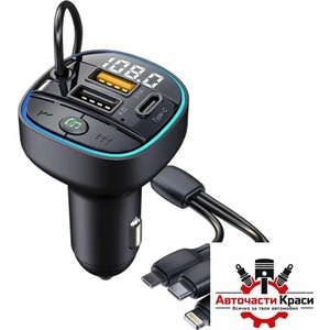  Адаптер за запалка + Трансмитер pa1308 (46104)