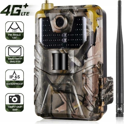 Suntek HC-900LTE