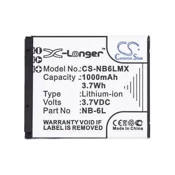 Image 1 of Cameron sino Батерия за фотоапарат CANON NB6L LiIon 3.7V 1000mAh LiIon Cameron Sino (CS-NB6LMX)