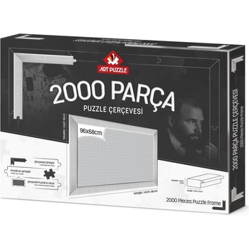 Art Puzzle Рамка за пъзел Art Puzzle - Бяла, за 2000 части (14634)