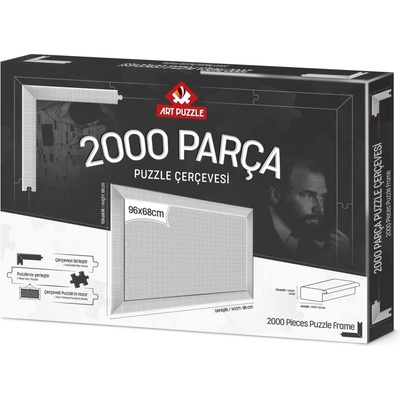 Art Puzzle Рамка за пъзел Art Puzzle - Бяла, за 2000 части (14634)