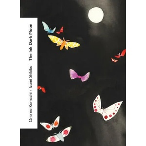 Ink Dark Moon (ISBN: 9781784878245)